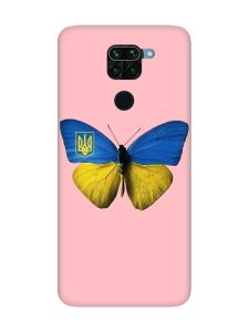Матовий рожевий чохол на Xiaomi Redmi Note 9 :: Метелик Україна (принт 255)