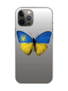 Прозорий чохол на iPhone 12 Pro Max :: Метелик Україна (принт 255)
