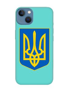 Матовий бірюзовий чохол на Apple iPhone 13 :: Тризуб Україна (принт 256)