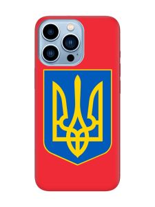 Матовий червоний чохол на Apple iPhone 13 Pro Max :: Тризуб Україна (принт 256)