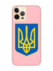 Матовий рожевий чохол на Apple iPhone 12 Pro Max :: Тризуб Україна (принт 256)