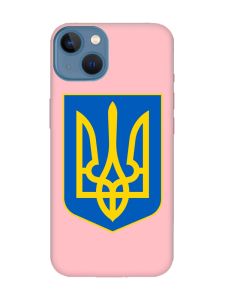 Матовий рожевий чохол на Apple iPhone 13 :: Тризуб Україна (принт 256)