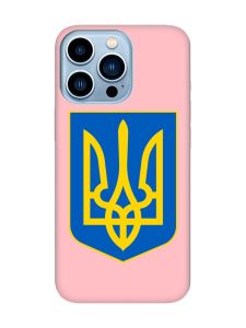 Матовий рожевий чохол на Apple iPhone 13 Pro Max :: Тризуб Україна (принт 256)