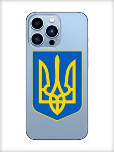 Прозорий чохол на Apple iPhone 13 Pro Max :: Тризуб Україна (принт 256)