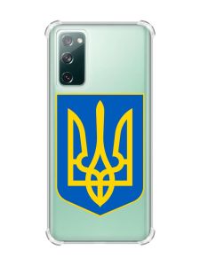 Чохол з потовщеними кутами на Galaxy S20 FE :: Тризуб Україна (принт 256)