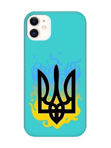 Матовий бірюзовий чохол на Apple iPhone 11 (6.1) :: Тризуб Полум'я (принт 257)