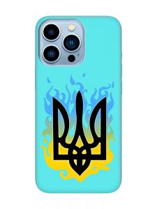 Матовий бірюзовий чохол на Apple iPhone 13 Pro Max :: Тризуб Полум'я (принт 257)
