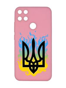 Матовий рожевий чохол на Xiaomi Redmi 10C :: Тризуб Полум'я (принт 257)