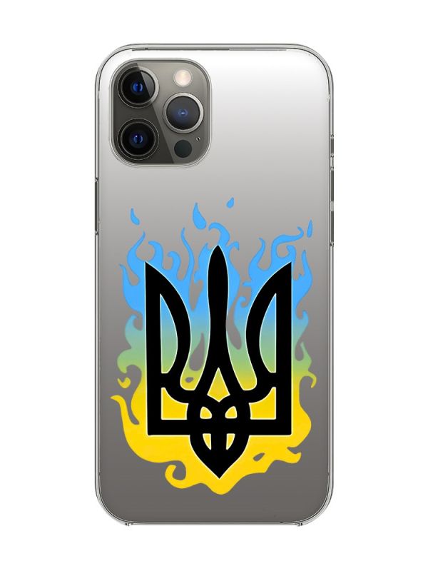 Прозорий чохол на iPhone 12 Pro Max :: Тризуб Полум'я (принт 257)