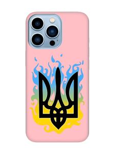 Матовий рожевий чохол на Apple iPhone 13 Pro Max :: Тризуб Полум'я (принт 257)