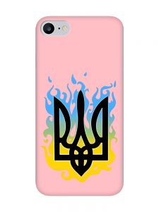 Матовий рожевий чохол на iPhone 7 / 8 :: Тризуб Полум'я (принт 257)