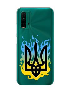 Прозорий чохол на Xiaomi Redmi 9T  :: Тризуб Полум'я (принт 257)