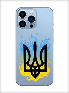 Прозорий чохол на Apple iPhone 13 Pro Max :: Тризуб Полум'я (принт 257)