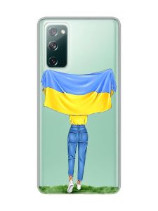 Прозорий чохол на Samsung Galaxy S20 FE :: Дівчина з прапором (принт 263)