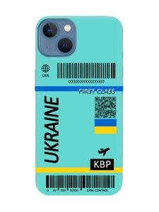 Матовий бірюзовий чохол на Apple iPhone 13 :: Авіаквиток Україна (принт 262)