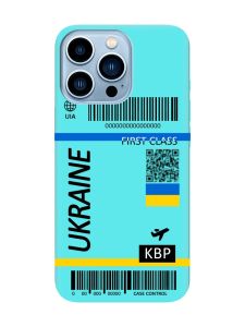 Матовий бірюзовий чохол на Apple iPhone 13 Pro Max :: Авіаквиток Україна (принт 262)