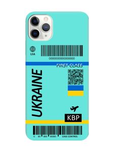 Матовий бірюзовий чохол на iPhone 11 Pro Max (6.5) :: Авіаквиток Україна (принт 262)