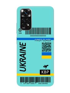 Матовий бірюзовий чохол на Xiaomi Redmi Note 11 :: Авіаквиток Україна (принт 262)