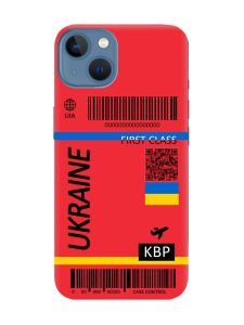 Матовий червоний чохол на Apple iPhone 13 :: Авіаквиток Україна (принт 262)