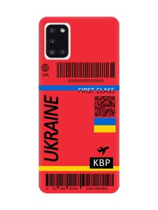 Матовий червоний чохол на Samsung Galaxy A31 :: Авіаквиток Україна (принт 262)