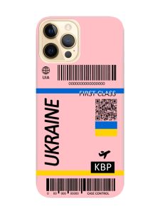 Матовий рожевий чохол на Apple iPhone 12 Pro Max :: Авіаквиток Україна (принт 262)