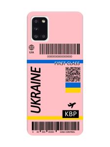 Матовий рожевий чохол на Samsung Galaxy A31 :: Авіаквиток Україна (принт 262)