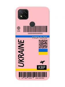 Матовий рожевий чохол на Xiaomi Redmi 9C/10A :: Авіаквиток Україна (принт 262)