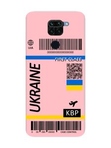 Матовий рожевий чохол на Xiaomi Redmi Note 9 :: Авіаквиток Україна (принт 262)