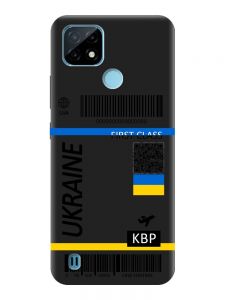 Матовий чорний чохол на Realme C21Y :: Авіаквиток Україна (принт 262)