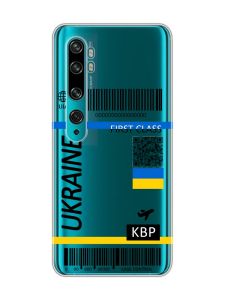 Прозорий чохол на Xiaomi Mi Note 10/Note 10 Pro :: Авіаквиток Україна (принт 262)