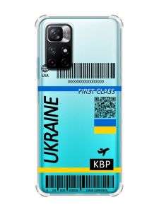 Чохол з потовщеними кутами на Xiaomi Redmi Note 11 4G :: Авіаквиток Україна (принт 262)