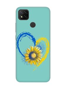 Матовий бірюзовий чохол на Xiaomi Redmi 9C/10A :: Серце з соняхом. Україна (принт 260)