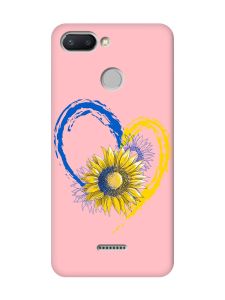 Матовий рожевий чохол на Xiaomi Redmi 6 :: Серце з соняхом. Україна (принт 260)