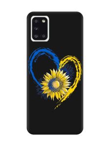 Матовий чорний чохол на Samsung Galaxy A31 :: Серце з соняхом. Україна (принт 260)