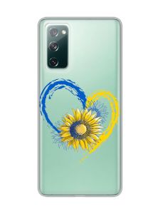 Прозорий чохол на Samsung Galaxy S20 FE :: Серце з соняхом. Україна (принт 260)
