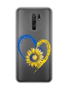 Прозорий чохол на Xiaomi Redmi 9 :: Серце з соняхом. Україна (принт 260)