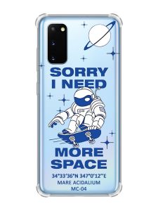 Чохол із потовщеними кутами на Samsung Galaxy S20 Plus :: Космонавт на скейті (принт 248)