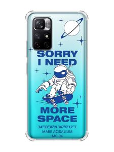 Чохол з потовщеними кутами на Xiaomi Redmi Note 11 4G :: Космонавт на скейті (принт 248)