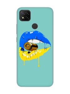 Матовий бірюзовий чохол на Xiaomi Redmi 9C/10A :: Губи і патрон (принт 264)