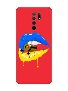 Матовий червоний чохол на Xiaomi Redmi 9 :: Губи і патрон (принт 264)
