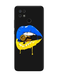 Матовий чорний чохол на Xiaomi Redmi 10C :: Губи і патрон (принт 264)