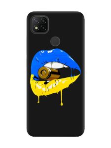 Матовий чорний чохол на Xiaomi Redmi 9C/10A :: Губи і патрон (принт 264)