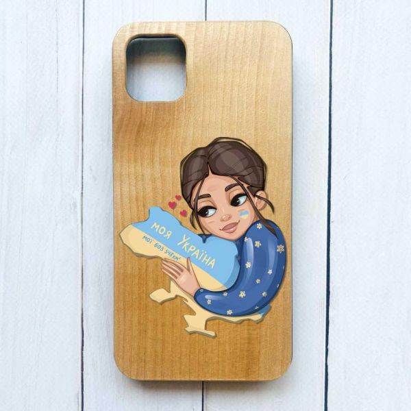 Дерев'яний чохол на iPhone 12 / 12 Pro (6.1) :: Моя Україна (патріотичний принт 2)