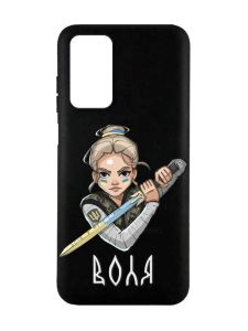 Матовий чорний чохол на Xiaomi Redmi Note 11 4G :: Українська захисниця (патріотичний принт 170)