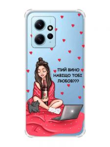 Чохол з потовщеними кутами на Xiaomi Redmi Note 12 4G :: Дівчина з вином (принт 219)