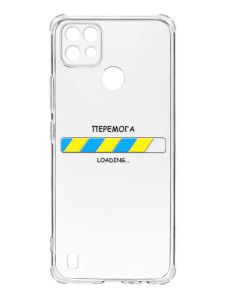 Чохол з потовщеними кутами на Realme C21 :: Перемога Завантаження (патріотичний принт 88)