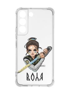 Чохол із потовщеними кутами на Samsung Galaxy S22 :: Українська захисниця (патріотичний принт 169)