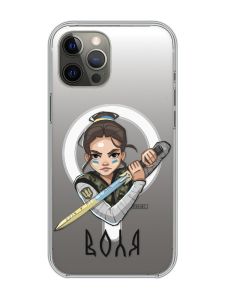 Магнітний чохол на iPhone 12 Pro Max із підтримкою MagSafe :: Українська захисниця (патріотичний принт 169)