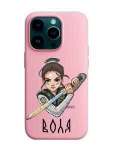 Матовий рожевий чохол на Apple iPhone 14 Pro :: Українська захисниця (патріотичний принт 169)