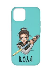 Матовий бірюзовий чохол на Apple iPhone 12 Pro Max :: Українська захисниця (патріотичний принт 169)